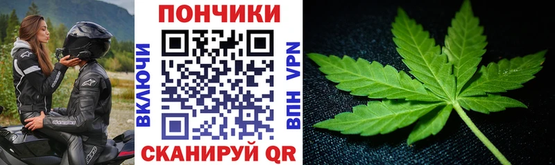 Как найти наркотики Новая Усмань МАРИХУАНА  Cocaine  Гашиш  Мефедрон 