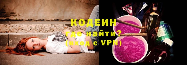 дистиллят марихуана Инсар