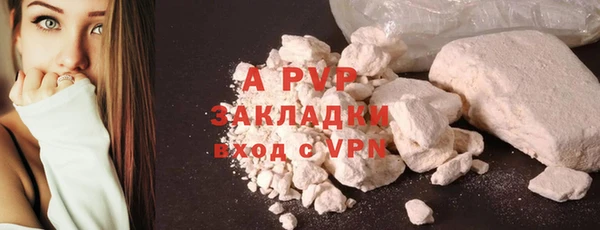 спайс Иннополис