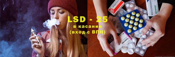 спайс Иннополис