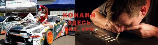 спайс Иннополис