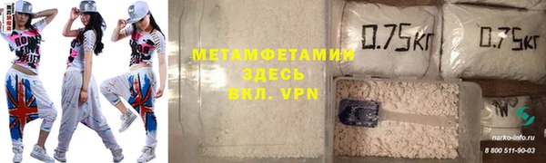дистиллят марихуана Инсар