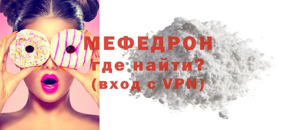 дистиллят марихуана Инсар