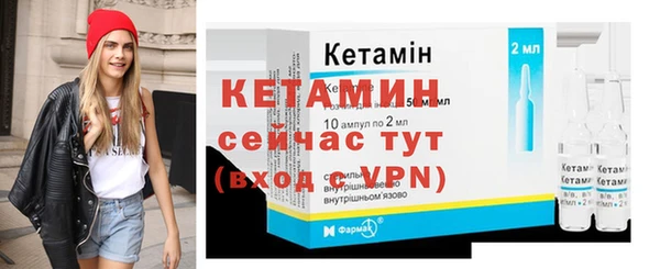 дистиллят марихуана Инсар