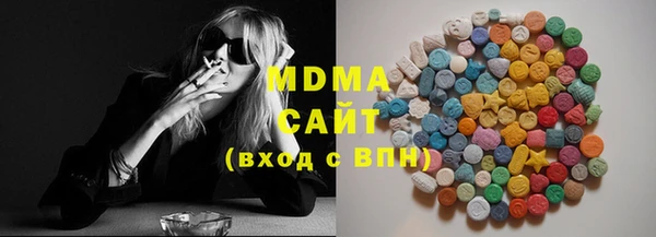 спайс Иннополис