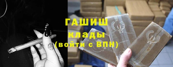 соль курить ск Инта