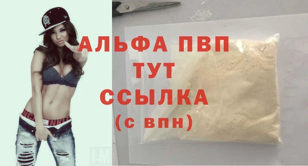 спайс Иннополис