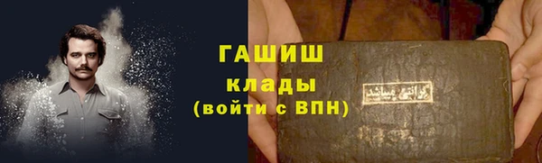 спайс Иннополис