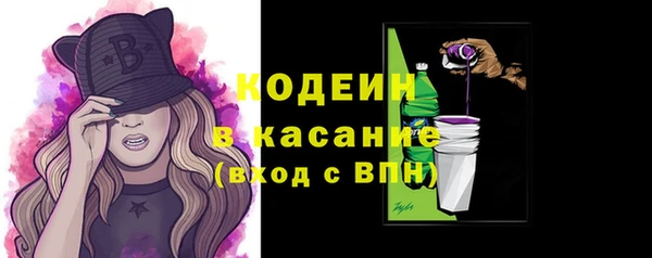 соль курить ск Инта