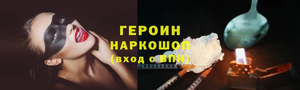 спайс Иннополис
