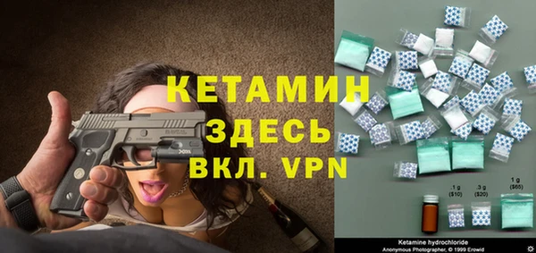 соль курить ск Инта