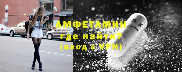 соль курить ск Инта