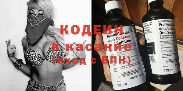 спайс Иннополис