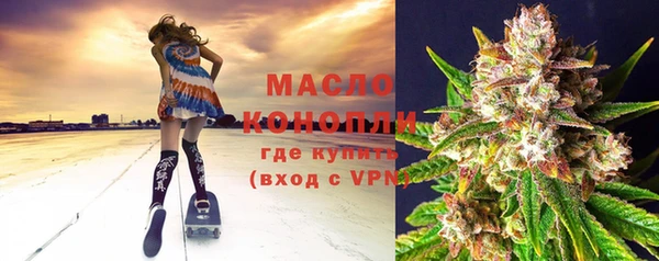 соль курить ск Инта