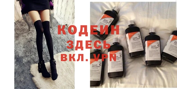 спайс Иннополис