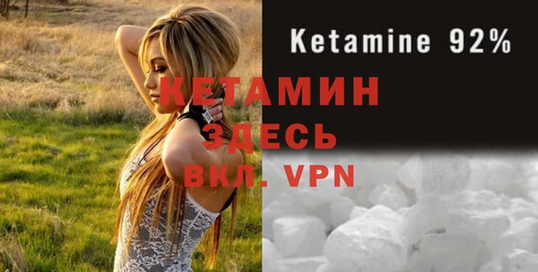 спайс Иннополис