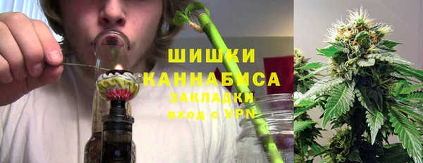 соль курить ск Инта