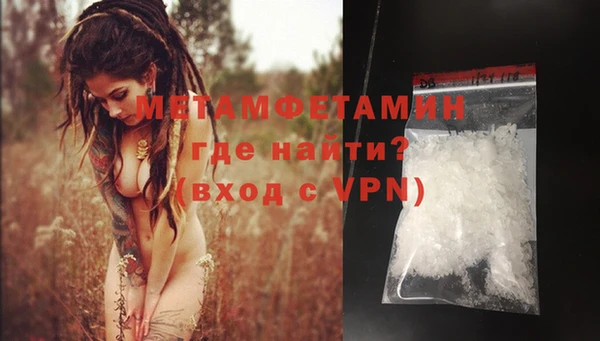 спайс Иннополис