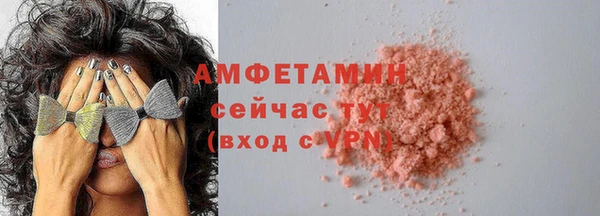 дистиллят марихуана Инсар