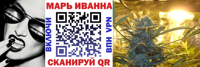 MEGA   цена   Новая Усмань  Бошки марихуана THC 21% 